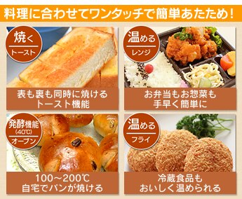 �I�[�u�������W MO-T1601