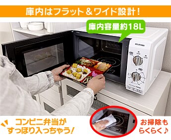 �d�q�����W �t���b�g�^�C�v IMB-F184