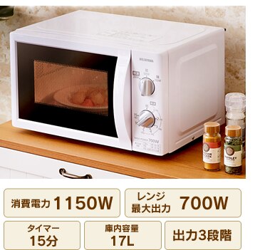 �d�q�����W �^�[���e�[�u���^�C�v IMB-T174