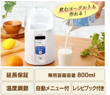 ���[�O���g���[�J�[ IYM-013