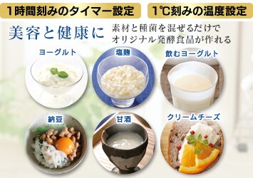 ���[�O���g���[�J�[ IYM-013