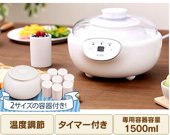 ���[�O���g���[�J�[