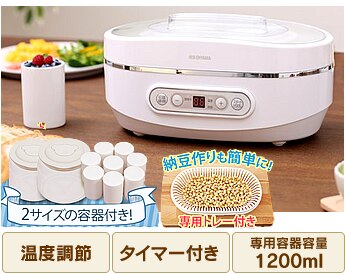 ���[�O���g���[�J�[