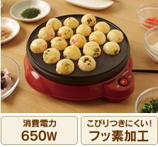 �����Ă��v���[�gITY-18A-R