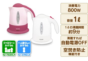 �d�C�P�g�� IKE-1001