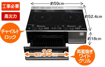 �y���u�^�z2��IH�N�b�L���O�q�[�^�[