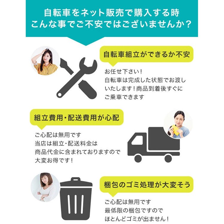 London Taxi 【完成車】折りたたみ自転車 16インチ スタンド付 SHIMANO製7段変速 ピンク JP8763 【時間指定不可】【代引不可】【同梱不可】【プラザセレクト】