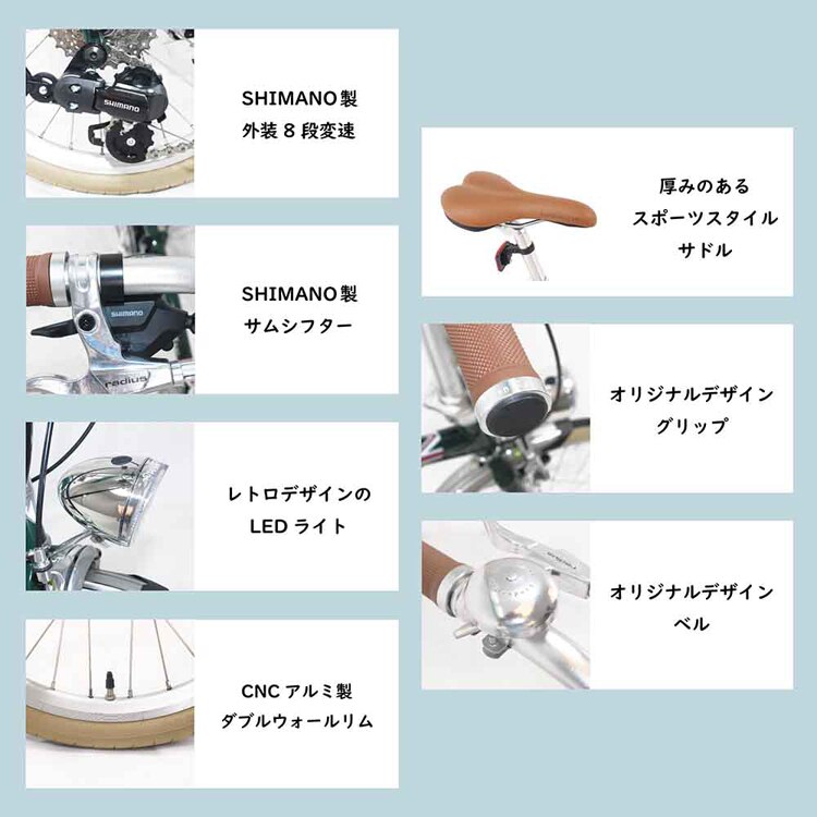 London Taxi 【完成車】折りたたみ自転車 16インチ クロモリ SHIMANO製 8段変速 JP8833 JP8834 JP8835 JP8836 【時間指定不可】【代引不可】【同梱不可】【プラザセレクト】