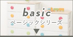 �x�[�V�b�N��