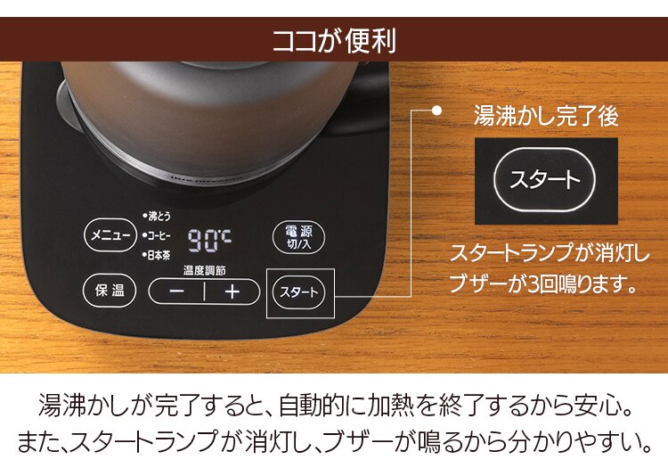 ・ヌ・カ・、・・ア・ネ・