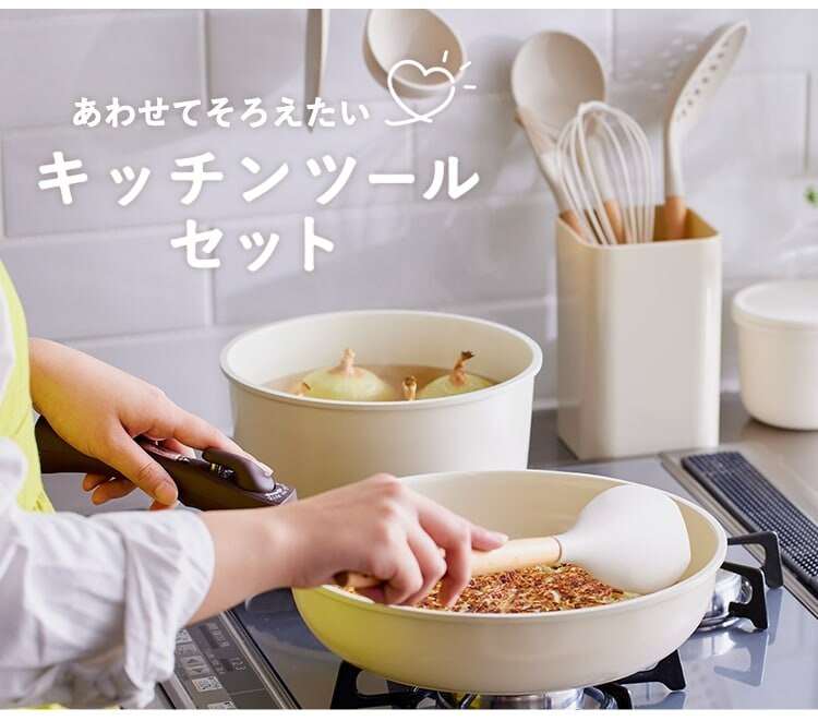 フライパン 13点セット IH/ガス火対応 ダイヤモンドコートパン PDCI-T13S メタリックブルージュ9