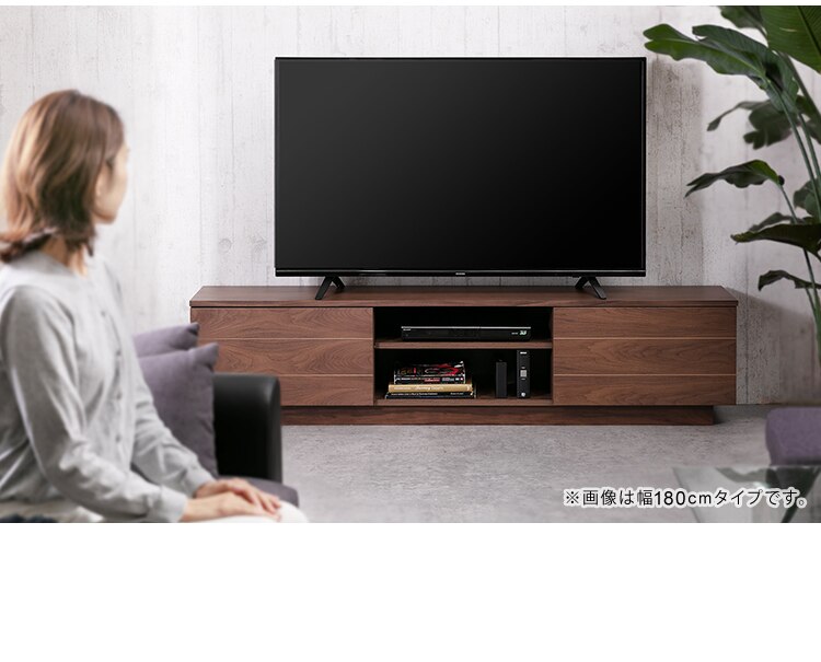 【時間帯指定不可】テレビ台 ボックスタイプ 125cmBTS-SD125U-WN ウォールナット9