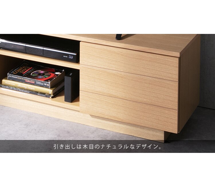 【時間帯指定不可】テレビ台 ボックスタイプ 125cmBTS-SD125U-WN ウォールナット16