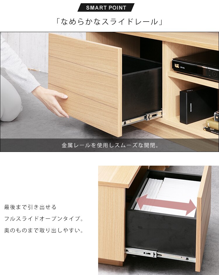 【時間帯指定不可】テレビ台 ボックスタイプ 125cmBTS-SD125U-WN ウォールナット17