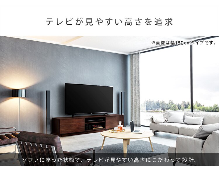 【時間帯指定不可】テレビ台 ボックスタイプ 125cmBTS-SD125U-WN ウォールナット19