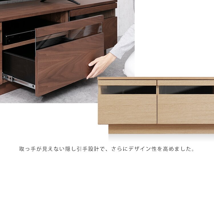 【時間帯指定不可】ボックステレビ台 125cm BTS-GD125U-WN ウォールナット14