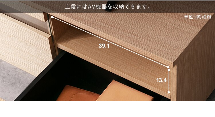 【時間帯指定不可】ボックステレビ台 125cm BTS-GD125U-WN ウォールナット16