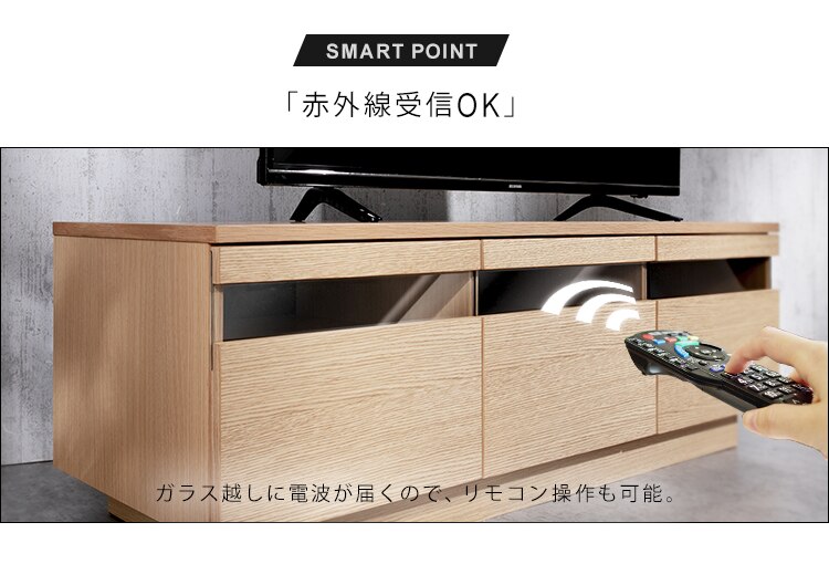 【時間帯指定不可】ボックステレビ台 125cm BTS-GD125U-WN ウォールナット17