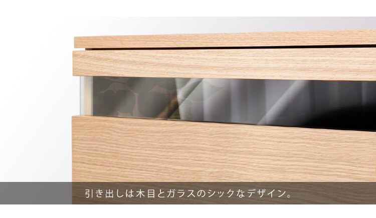 【時間帯指定不可】ボックステレビ台 125cm BTS-GD125U-WN ウォールナット18