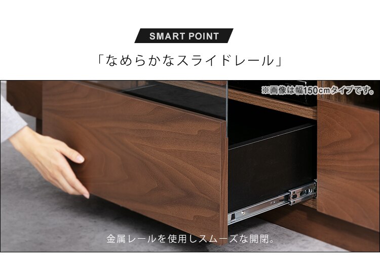 【時間帯指定不可】ボックステレビ台 125cm BTS-GD125U-WN ウォールナット19