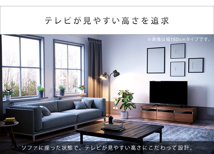 【時間帯指定不可】ボックステレビ台 125cm BTS-GD125U-WN ウォールナット22