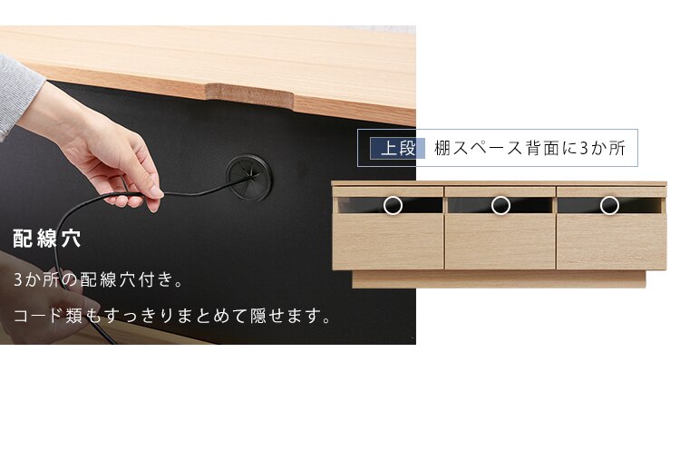 【時間帯指定不可】ボックステレビ台 125cm BTS-GD125U-WN ウォールナット26