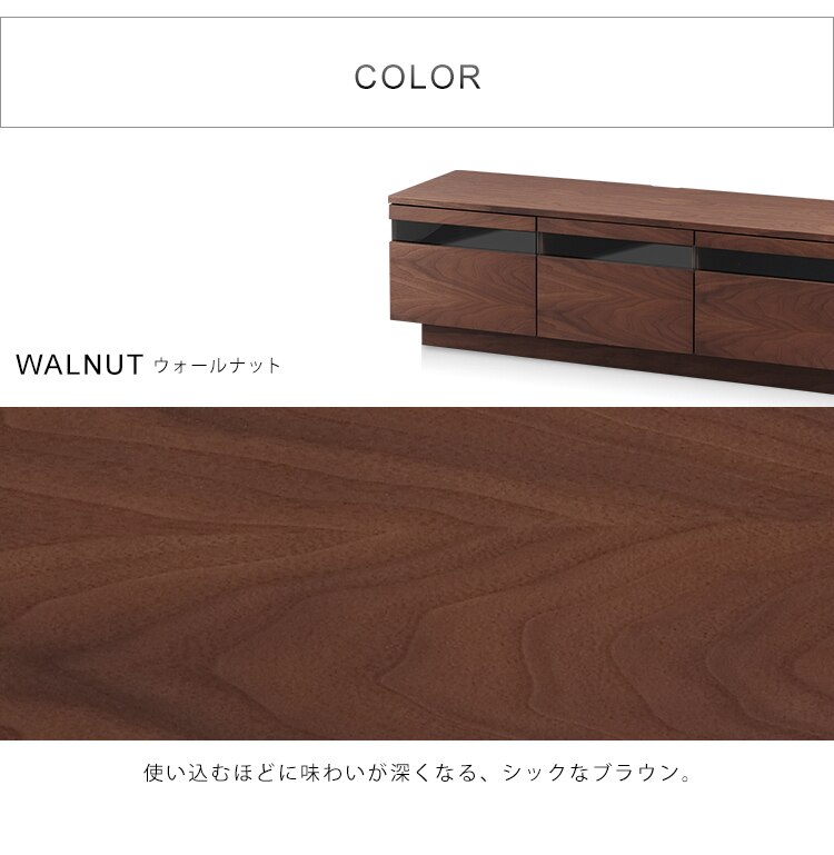 【時間帯指定不可】ボックステレビ台 125cm BTS-GD125U-WN ウォールナット28