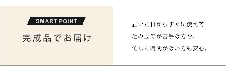 【時間帯指定不可】ボックステレビ台 125cm BTS-GD125U-WN ウォールナット31