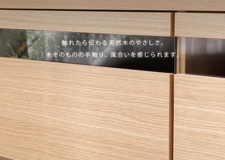 【時間帯指定不可】テレビ台 ボックスタイプ 150cmBTS-GD150U-WN ウォールナット11