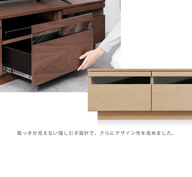 【時間帯指定不可】テレビ台 ボックスタイプ 150cmBTS-GD150U-WN ウォールナット14