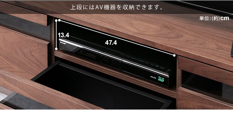 【時間帯指定不可】テレビ台 ボックスタイプ 150cmBTS-GD150U-WN ウォールナット16