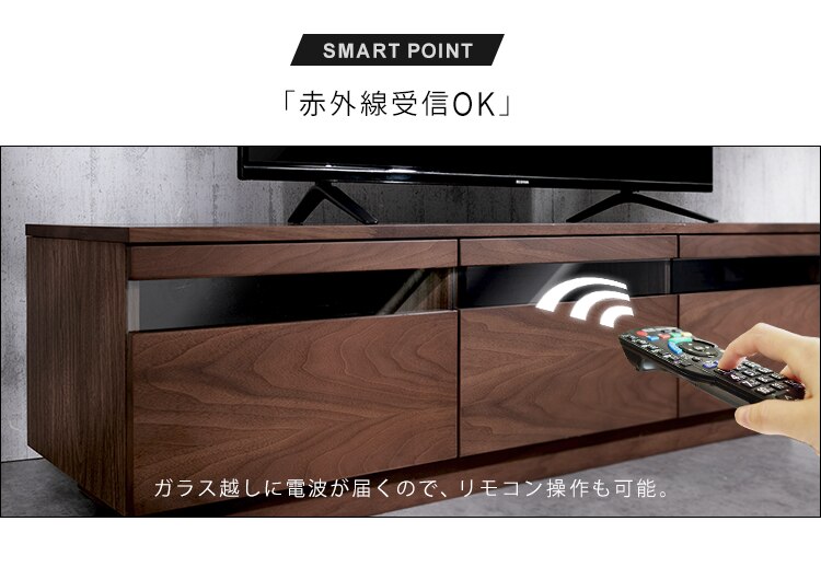 【時間帯指定不可】テレビ台 ボックスタイプ 150cmBTS-GD150U-WN ウォールナット17