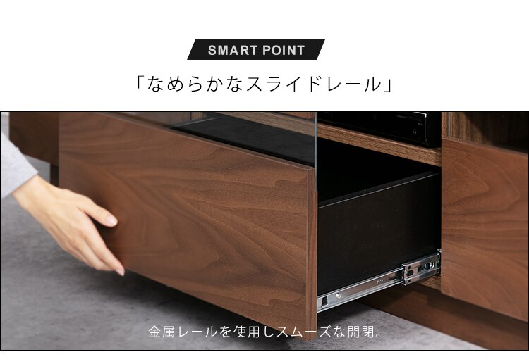 【時間帯指定不可】テレビ台 ボックスタイプ 150cmBTS-GD150U-WN ウォールナット19