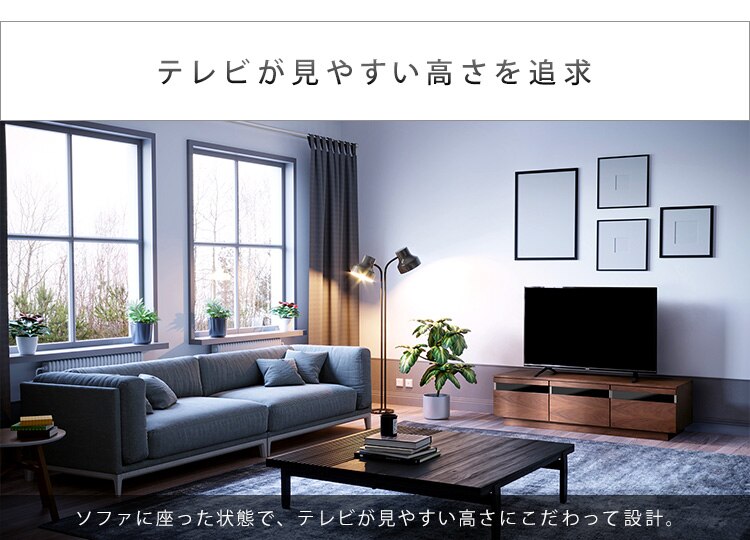 【時間帯指定不可】テレビ台 ボックスタイプ 150cmBTS-GD150U-WN ウォールナット22