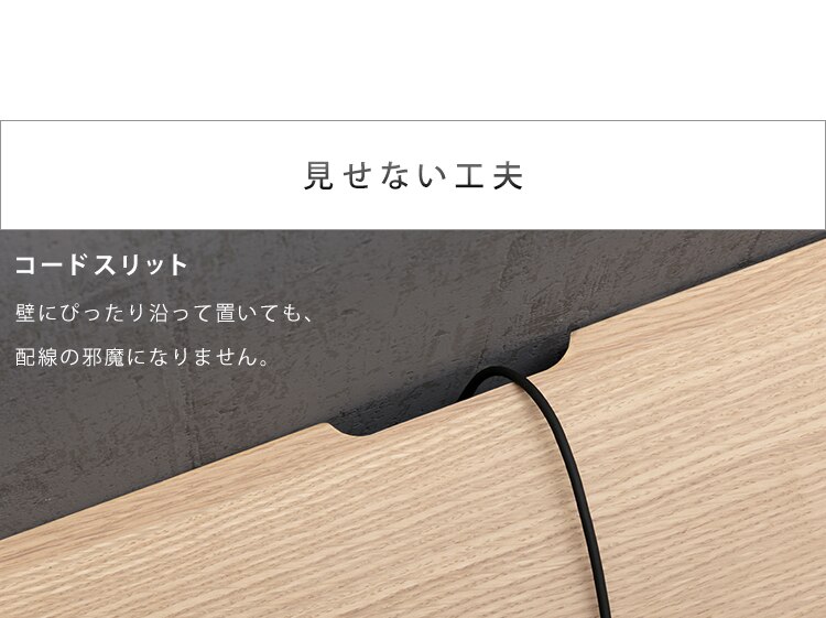 【時間帯指定不可】テレビ台 ボックスタイプ 150cmBTS-GD150U-WN ウォールナット25