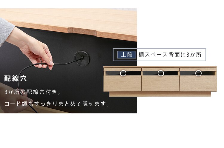 【時間帯指定不可】テレビ台 ボックスタイプ 150cmBTS-GD150U-WN ウォールナット26