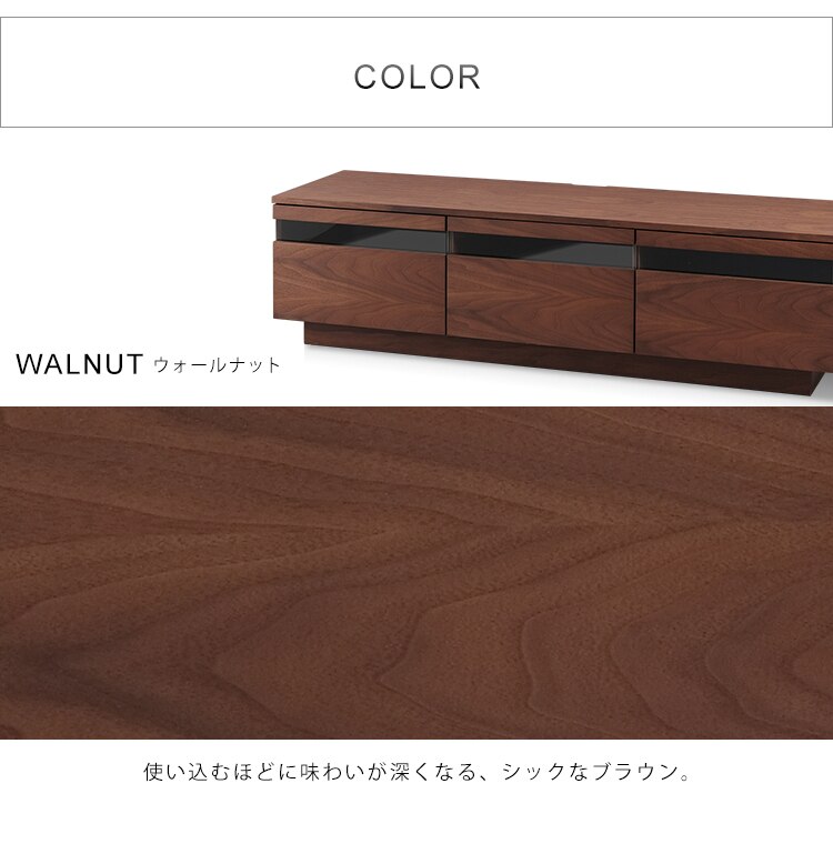 【時間帯指定不可】テレビ台 ボックスタイプ 150cmBTS-GD150U-WN ウォールナット28