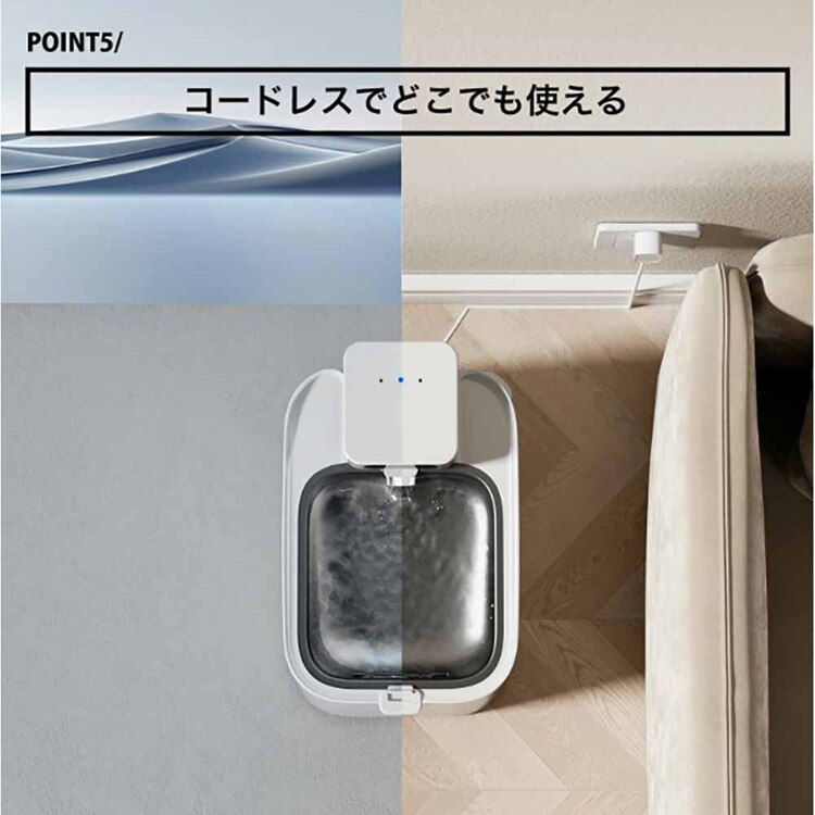 PETKIT ペット用自動給水器 P4115 【プラザセレクト】